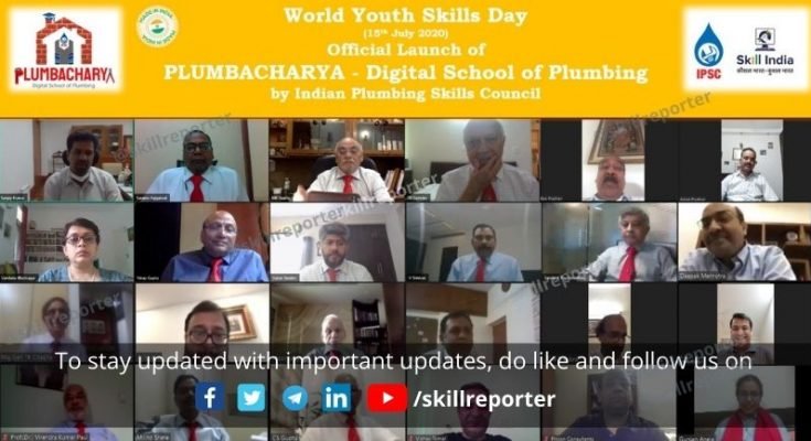 PUSC Plumbacharaya launch at Skill Reporter 2020