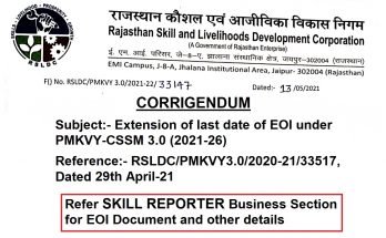 Rajasthan Skills Development Mission RSLDC Livelihoods Tender RFP EOI Skill Reporter