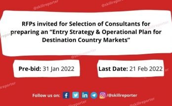 NSDC International RFP for Consultants at Skill Reporter