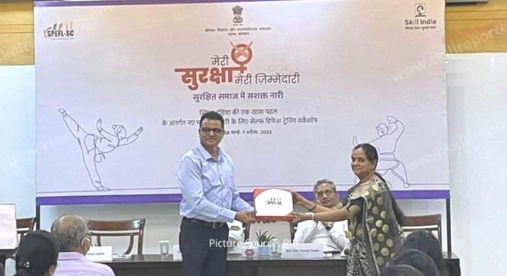 MSDE Self Defence Training for Women SkillReporter 28032022