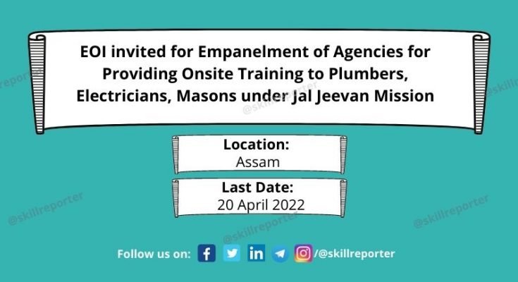 EOI Assam Jal Jeevan Mission April 2022