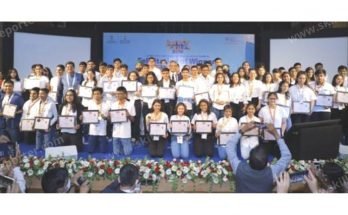Junior Skills 2021 Felicittion MSDE at SkillReporter 02042022