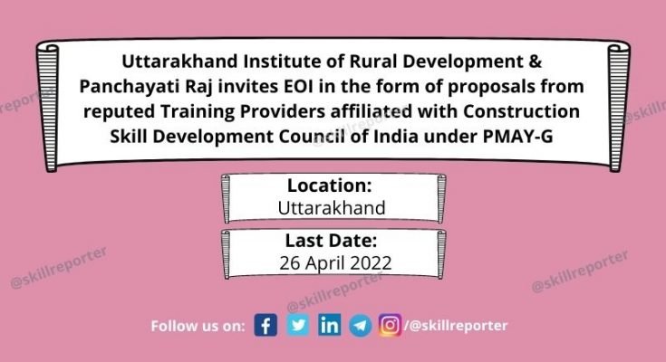 UIRDPR EOI Rural Mason Training CSDCI PMAY-G at SkillReporter