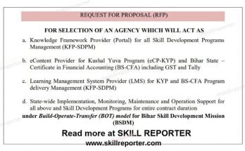 Bihar Skill Development BSDM RFP LMS BOT Model apply by 13 May 2022