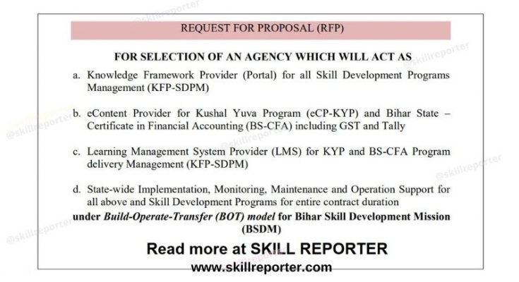 Bihar Skill Development BSDM RFP LMS BOT Model apply by 13 May 2022