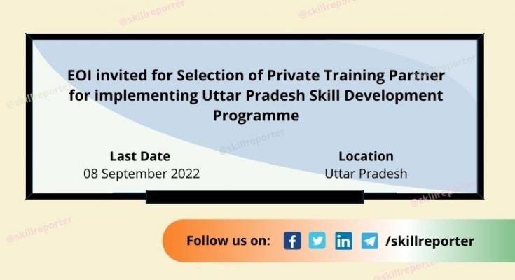 TCIL EOI for Uttar Pradesh Skill Development Program - Skill Reporter