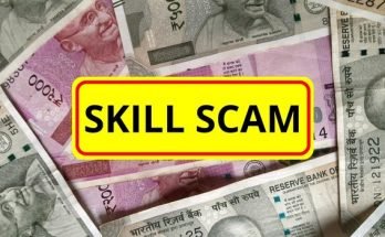 Andhra Pradesh APSSDC Skill Development Siemens Centre of Excellence 3300 Crore Scam