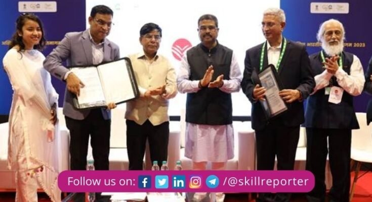Akhil Bhartiya Shiksha Samagam 2023 Skill Development Education MoU; read more at skillreporter.com