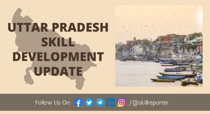 Skill development updates for women, students, professionals about training, pmkvy, ddugky, apprenticeship, tvet in uttar pradesh; read more at skillreporter.com