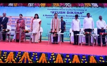 Ayush Skill Development Centre in Bhubaneswar