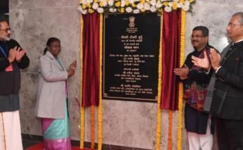 MSDE Skill Ministry New Office Kaushal Bhawan Inauguration