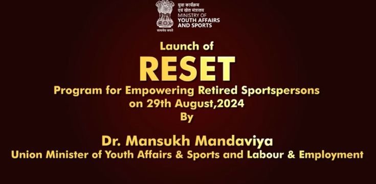 RESET Programme Launched for Retired Sportspersons to enhance their Skills, Employability, and Livelihood; read more at skillreporter.com