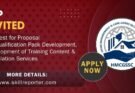 RFP: HMCGSSC Hiring Agencies For Qualification Packs, Training Content Development & Translation Services