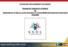EOI: NSDC Invites Agencies for Media and Awareness Generation Programs
