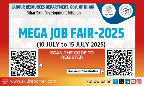 Bihar Skill Development Mission Mega Job Fair 2025; read more at skillreporter.com