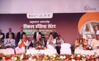 New Skill India Centre Launched to Address Rising Workforce Demand in Electronics and IT-ITeS; read more at skillreporter.com