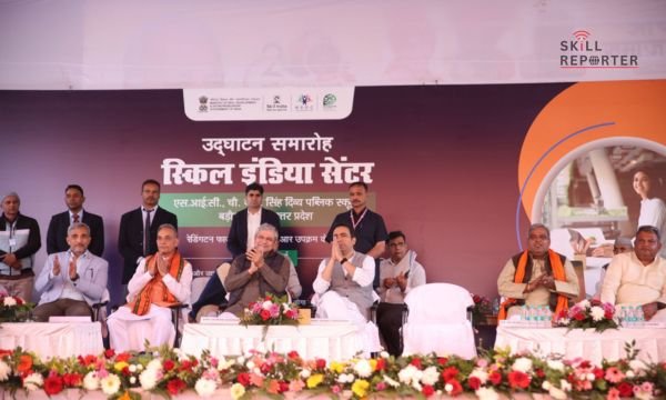 New Skill India Centre Launched to Address Rising Workforce Demand in Electronics and IT-ITeS; read more at skillreporter.com