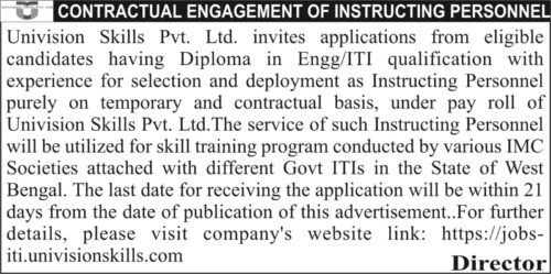 Univision Skills Private Limited