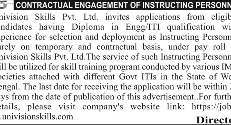 Multiple Electrician Mechanic Trainer Jobs at Univision Skills P Ltd Company in West Bengal; read more at skillreporter.com