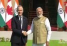 India-Canada Talent Mobility: AICTE-MITACS MoU and New Innovation Strategy Headline PM Carney’s Visit