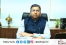 AMHSSC Launches Job Portal For Apparel Made-ups and Home Furnishing Sector