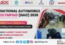 ASDC, CBSE Launch National Automobile Olympiad 2026 to Drive Youth Interest in Mobility Careers