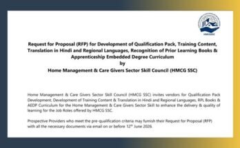 HMCGSSC Invites RFP for QP Training Content Development Translation in Hindi Regional Language; read more at skillreporter.com