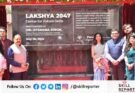 Lakshya 2047 Centre for Future Skills Inaugurated at Parul University