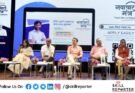MSDE Initiative Navachar Mantra Launched To Boost Grassroots Entrepreneurship