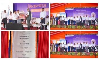NSTI Women Permanent Campus and Skill India International Centre To Be Established in Bihar; read more at skillreporter.com