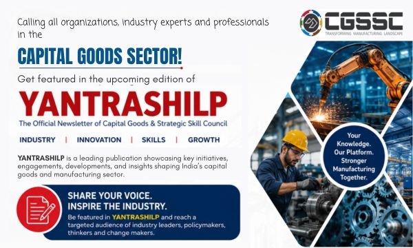 CGSSC YANTRASHILP Newsletter Invitation Ad