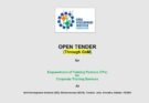 SDI Bhubaneswar Invites Tender For Corporate Training