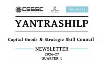 CGSSC Newsletter YANTRASHILP Volume 11