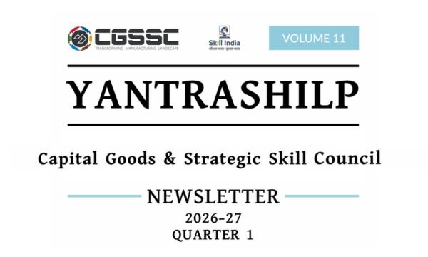 CGSSC Newsletter YANTRASHILP Volume 11