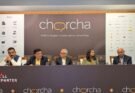 From Training to Economic Mobility: Employers and Workforce Leaders Call for Greater Collaboration at Charcha ‘26