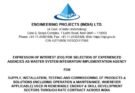 EOI for Implementation Agencies in Renewable Energy and Skill Development Sectors Across India