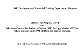 Palwal ITI Upgradation RFP Tender PMSETU Scheme